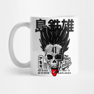 Subject 41 black ink Mug